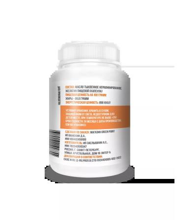 Green Point Pumpkin oil in capsules 400 pcs - Buy Online on GoSupps.com