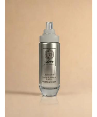 Relax Line Moisturizing nourishing cream emulsion for the face with truffle - Buy Online on GoSupps.com