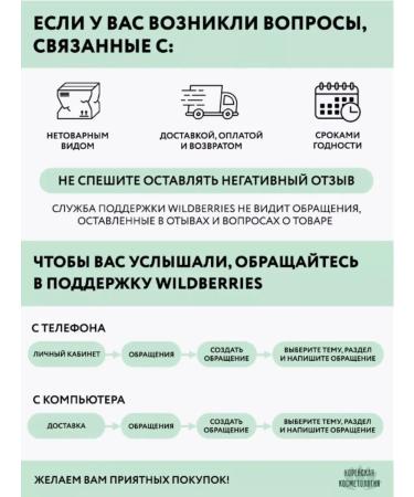 novo Facial concealer 2 in 1 (02) with a brush - Buy Online on GoSupps.com