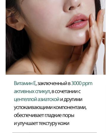 DERMA FACTORY Anti -aging microelers 3000 ppm - Buy Online on GoSupps.com
