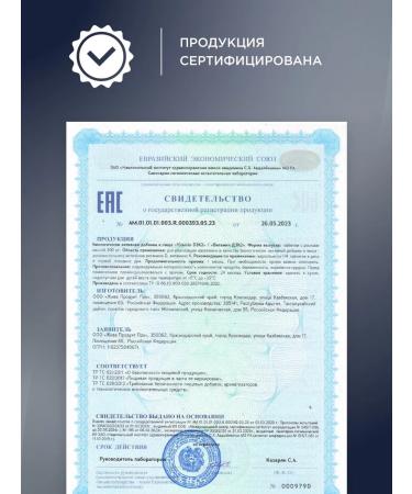 Life tree Vitamin D3 5000 + K2 for immunity 60 tablets - Buy Online on GoSupps.com