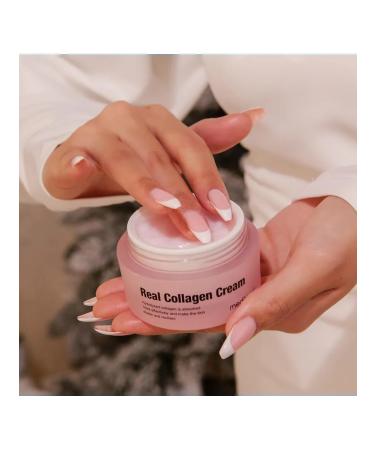 Meditime Collagen lifting cream 50 ml - Buy Online on GoSupps.com