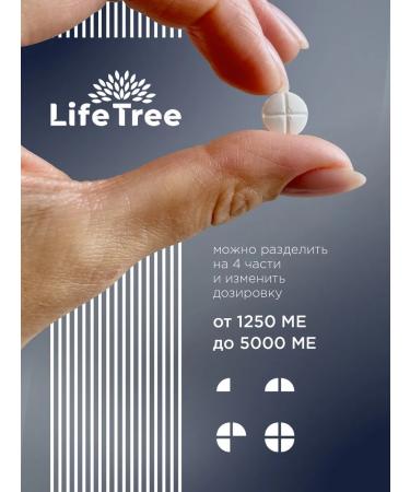 Life tree Vitamin D3 5000 + K2 for immunity 30 tablets - Buy Online on GoSupps.com