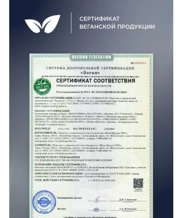 Life tree Vitamin D3 5000 + K2 for immunity 30 tablets - Buy Online on GoSupps.com