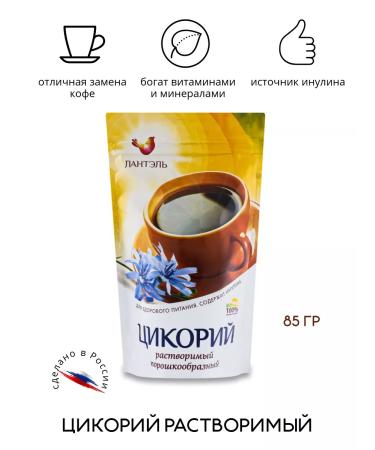 LANTEL Tsikoria soluble natural 85 grams