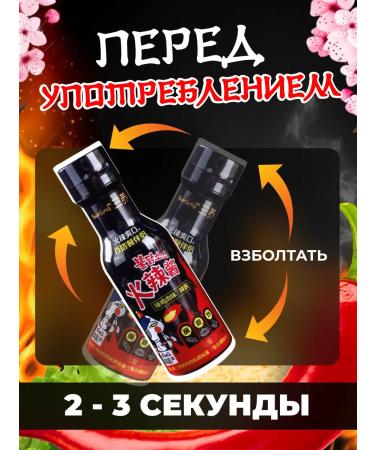 The most acute buldak samyang sauce - Buy Online on GoSupps.com