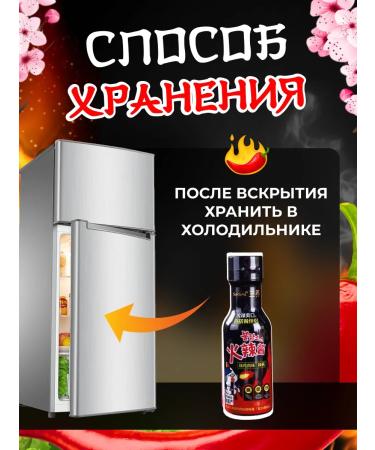 The most acute buldak samyang sauce - Buy Online on GoSupps.com