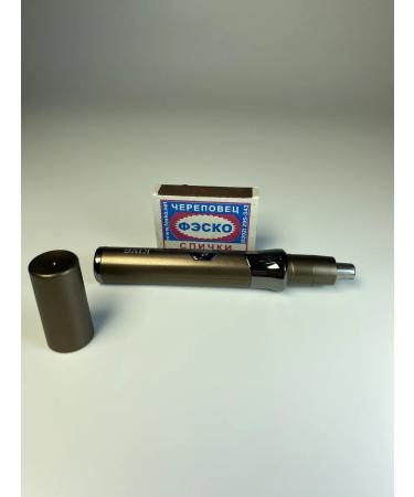 King Trimmer for the nose and ears - Buy Online on GoSupps.com