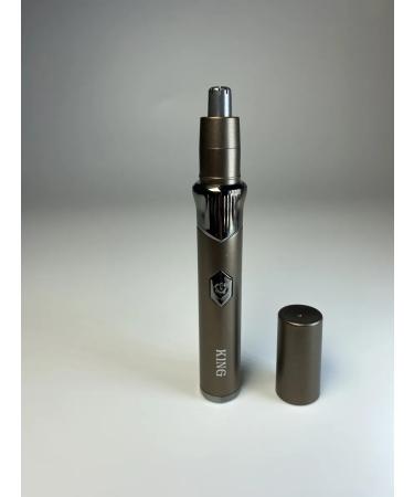 King Trimmer for the nose and ears - Buy Online on GoSupps.com