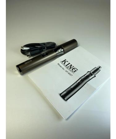 King Trimmer for the nose and ears - Buy Online on GoSupps.com