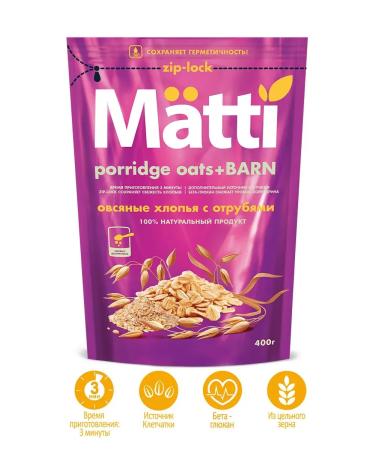 Matti Oatmeal flakes with bran 400g - Buy Online on GoSupps.com