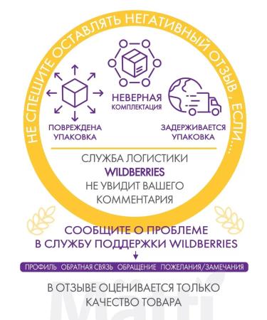 Matti Oatmeal flakes with bran 400g - Buy Online on GoSupps.com