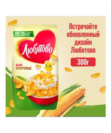 Lyubatovo Corn flakes 300 g - Buy Online on GoSupps.com
