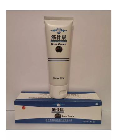 Tori Ointment Kostya Kan