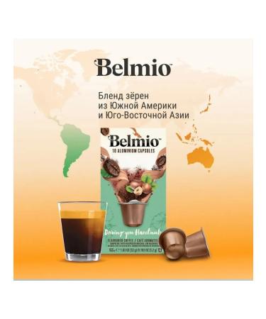 Belmio Coffee in capsules Driving You Hazelnuts Nespresso - Buy Online on GoSupps.com