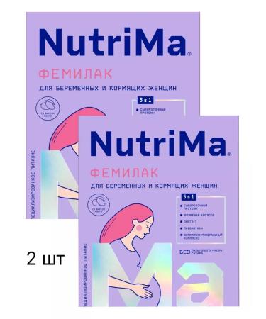 NutriMa Femilak for nutrition of pregnant and lactating women