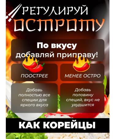 Pink Rocket Carbonara tokopecks with carbonar sauce 1 t 120g - Buy Online on GoSupps.com