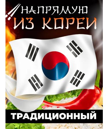 Pink Rocket Carbonara tokopecks with carbonar sauce 1 t 120g - Buy Online on GoSupps.com