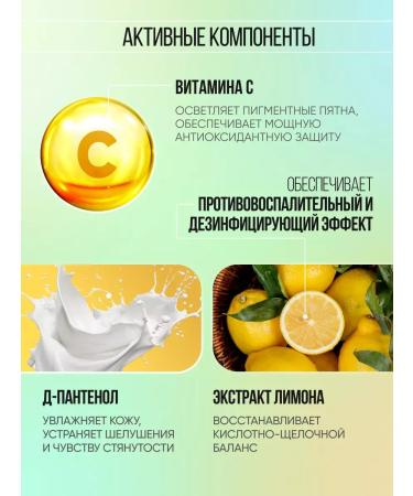 CharmCleo Facial Serum Gift Set - Buy Online on GoSupps.com