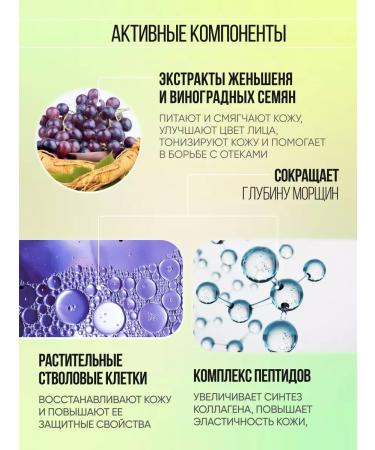 CharmCleo Facial Serum Gift Set - Buy Online on GoSupps.com