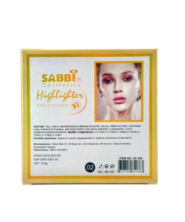 AlexaY Highlighter for the face baked N 01 - Buy Online on GoSupps.com