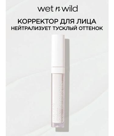 Wet n Wild Care color corrector is white tone 1116104e White