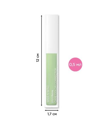 Wet n Wild Care color corrector is green tone 1116105e Green - Buy Online on GoSupps.com