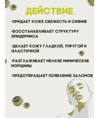 CharmCleo Gift set Cream for Facial and Eye 5x30 ml - Buy Online on GoSupps.com