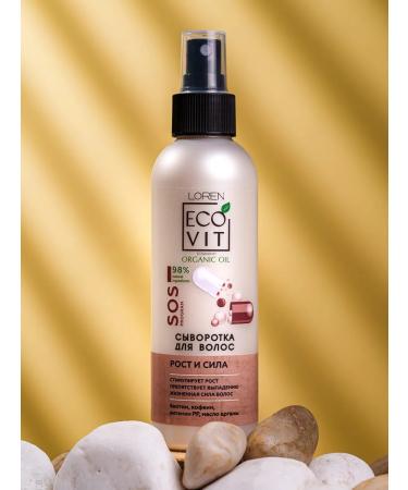 LOREN Hair serum growth and strength - Buy Online on GoSupps.com