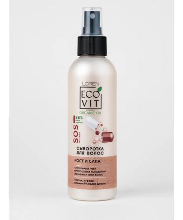 LOREN Hair serum growth and strength - Buy Online on GoSupps.com