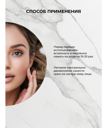 TIRINI Face cream moisturizing the anti -aging night - Buy Online on GoSupps.com