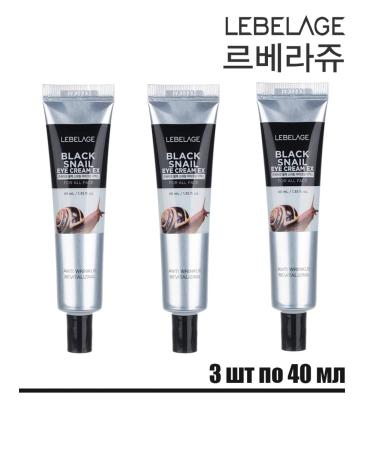 Lebelage Smooth eye cream with snail mucin