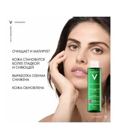 VICHY Face Lotion Cleansing Pore Normaderm 200ml - Buy Online on GoSupps.com