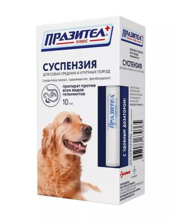 ASTRAPHARM Suspension from worms for medium and large dogs 10 ml