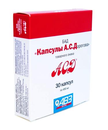 ASD Capsules faction 2 Dorogov 30 pcs - Buy Online on GoSupps.com