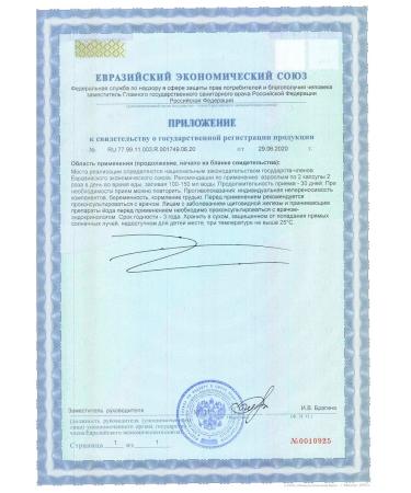 ASD Capsules faction 2 Dorogov 30 pcs - Buy Online on GoSupps.com