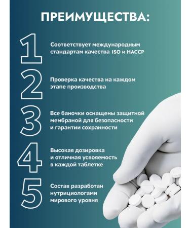 1SUN Vitamin D3 5000 IU 120 pcs - Buy Online on GoSupps.com