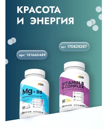 1SUN Vitamin D3 5000 IK 240 pcs - Buy Online on GoSupps.com