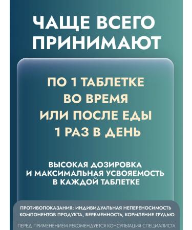 1SUN Vitamin D3 5000 IK 240 pcs - Buy Online on GoSupps.com