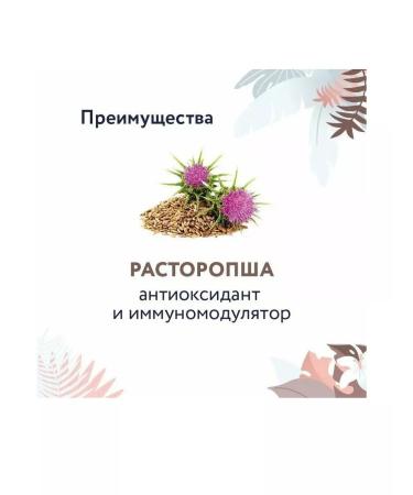 Florida Gastrointestinal dry food for cats for gastrointestinal tract 1.5 kg - Buy Online on GoSupps.com