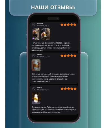 1SUN Vitamin D3 5000 IU 360 pcs - Buy Online on GoSupps.com