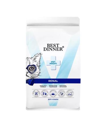Best dinner Vet Profi Renal food for cats with kidney disease 1.5 kg - Buy Online on GoSupps.com
