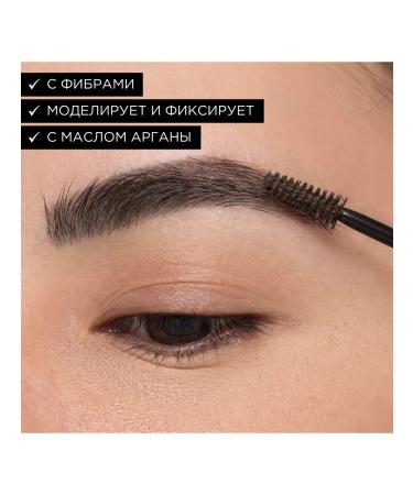 Artdeco Modeling eyebrow gel Brow Filler tone 3 - Buy Online on GoSupps.com