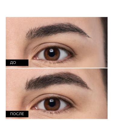 Artdeco Modeling eyebrow gel Brow Filler tone 3 - Buy Online on GoSupps.com