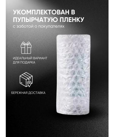 La & Te beaut Male cream is universal for the face body and hands 250 ml - Buy Online on GoSupps.com