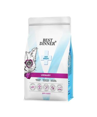 Best dinner Vet Profi Urinary food for cats at ICD 1.5 kg - Buy Online on GoSupps.com
