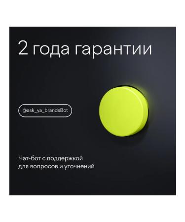 Tuvio Hair hair dryer with BLDC-motor and diffuser HD16EI02 1600 watts - Buy Online on GoSupps.com