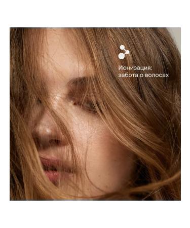 Tuvio Hair hair dryer with BLDC-motor and diffuser HD16EI02 1600 watts - Buy Online on GoSupps.com