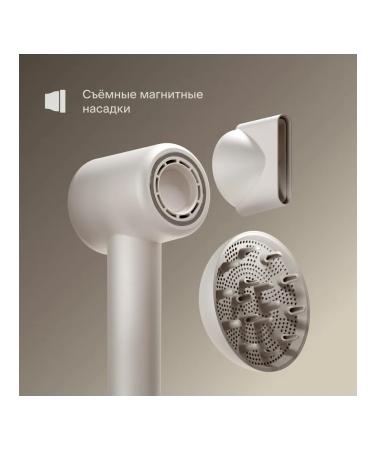 Tuvio Hair hair dryer with BLDC-motor and diffuser HD16EI02 1600 watts - Buy Online on GoSupps.com