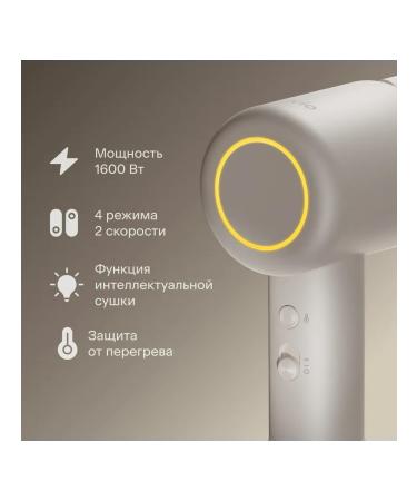 Tuvio Hair hair dryer with BLDC-motor and diffuser HD16EI02 1600 watts - Buy Online on GoSupps.com